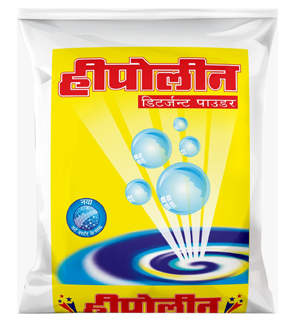 Hipolin Detergent Powder